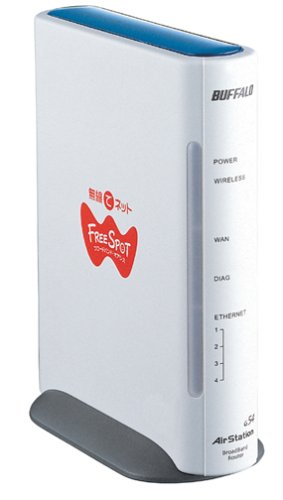 BUFFALO FREE SPOT導入キット 無線LAN G54 FS-G54