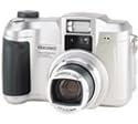 YAKUMO Mega Image 55cx Digitalkamera (5 Megapixel)