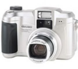 YAKUMO Mega Image 55cx Digitalkamera (5 Megapixel)