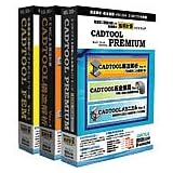 CADTool Premium