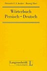Wörterbuch Persisch - Deutsch