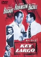 Cover image : キー・ラーゴ [DVD]