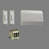 101-2-6 - Quorum Lighting - Double Entry White Door Chime Kit