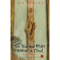Ten Thousand Miles Without a Cloud