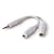 Belkin Speaker and Headphones Splitter - White