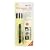 Streamlight 33202 ProPolymer 3 C-Cell 10-LED Flashlight, Yellow