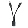 Motorola Y-Cable Charger Adapter (Mini USB /Mini USB)