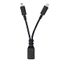 Motorola Y-Cable Charger Adapter P000 (Mini USB /Mini USB)