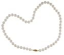 14K Akoya Pearl Strand, 16", 7.0mm-7.5mm