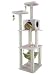 Armarkat Deluxe Cat Tree, Model B7301, Ivory