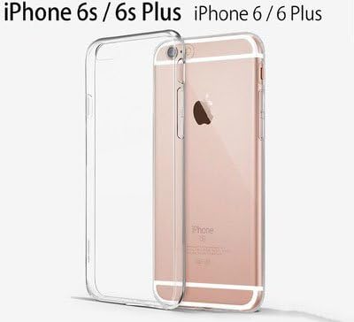 Ultra Slim Transparent TPU Soft Shell Case for Iphone 6/6s, Seamless Integrated Shock-absorbing Cover Cases Hard Back Panel Apple Iphone 6 6s (2015/2016)