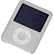 Jensen Silicone Skin For iPod nano 3G