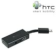HTC Multifunction Audio Adapter for HTC Touch T-Mobile G1 Shadow II Wing Sprint Mogul AT&T Tilt