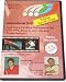 Training-DVD 