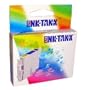 5 Pack T0691 Famous INKTANK brand (2 Black + Colors) for Epson Stylus CX5000 CX6000 CX7000F, CX7400, CX8400, CX9400F, C120