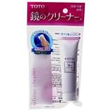 TOTO 鏡用クリーナー