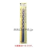 H&H ノンスリップ型コンクリートドリル V-12.7