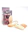 Nasstoys Butt Balloon Vibrating Inflatable Butt Plug