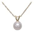 14k Yellow Gold Freshwater Cultured Pearl 6.0-6.5mm Pendant