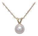 14k Yellow Gold Freshwater Cultured Pearl 6.0-6.5mm Pendant