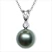 18K white gold Single Black Tahitian cultured pearl and diamond pendant