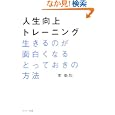 ���i�̏ڍ�