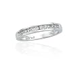 10K White Gold 1/4 ct. Diamond Wedding Band