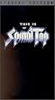 This Is Spinal Tap (Special Edition) [VHS]