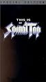 This Is Spinal Tap (Special Edition) [VHS]