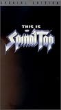 This Is Spinal Tap (Special Edition)