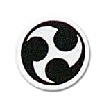 Patch - Okinawan Karate Patch