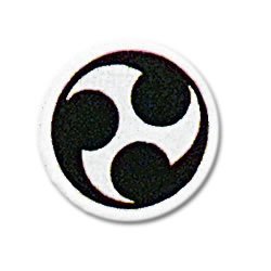 Patch - Okinawan Karate Patch