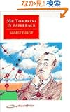 Mr Tompkins in Paperback (Canto)