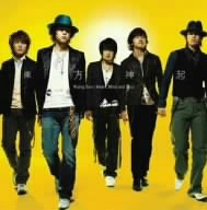 Rising Sun(DVD付)