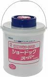 業務用 ショードックスーパー ケース付 250枚【HTRC3】