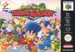 Mystical Ninja 2 - Starring Goemon - 