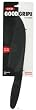 Oxo Good Grips Lettuce Knife