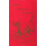 wind between the worlds captured in tibet