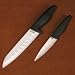 Ceramic Combination Knife Set Santoku/Parer