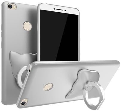 Xiaomi Mi MAX Case Plastic Hard Phone Cover High Quality Super Frosted Shield Shell Cover Hard Cover with "Otulet Free Gift Pack" (Silver)