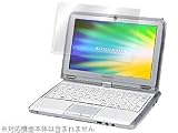 OverLay Brilliant for KOHJINSHA SXシリーズ 高光沢液晶保護シート OBKJSXの画像