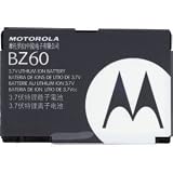  : Motorola V3xx STD 900mAh Lithium Battery