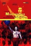 Boito - Mefistofele [DVD]