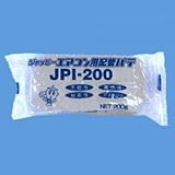 エアコン用配管パテ JPI-200