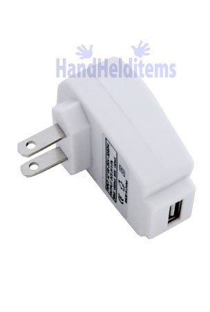 iPod USB Travel Power Charger Adapter for Nano, Shuffle, 4G, Mini, Photo and U2- HHI Brand