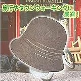 �܂肽���ݎ��R�ȃX�e�b�`�N���[�V���@456�@���J