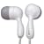 JBuds Hi-Fi Noise-Reducing Ear Buds (White)