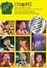 Berryz工房サマーコンサートツアー2006『夏夏!~あなたを好きになる三原則~』 [DVD]