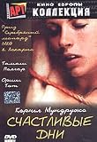 Szep Napok / Schastlivie Dni [Russian, Hungarian][PAL][REGION 5][IMPORT]