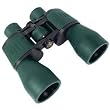 12x52 Wide Angle Rubber Covered - Magnaview